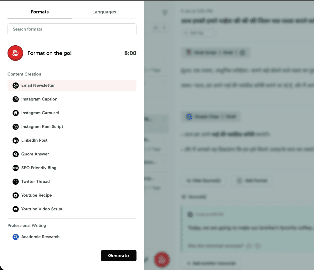 Format V3 — Before